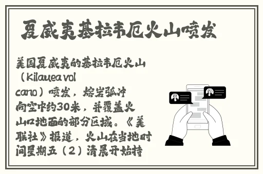 2022国产精品一区二区